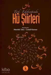 Türk Edebiyatında Hü Şiirleri