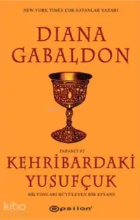 Kehribardaki Yusufçuk; Milyonları Büyüleyen Bir Efsane