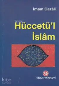 Hüccetü'l İslam