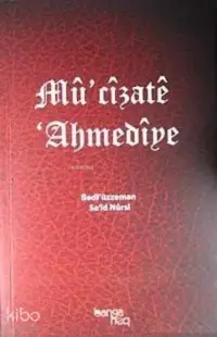 Mu'cizate Ahmediye