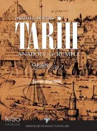 Tarih Anadolu ve Rumeli  (1326-1462)