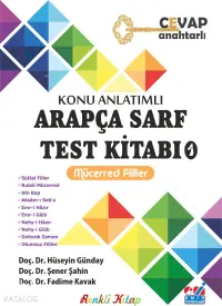 Konu Anlatımlı Arapça Sarf Test Kitabı - 1 Mücerred Fiiller