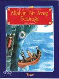 Allah'ın Bir Avuç Toprağı