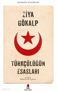 Türkçülüğün Esasları