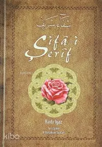 Şifai Şerif; Cilt 2