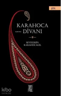 Karahoca Divanı