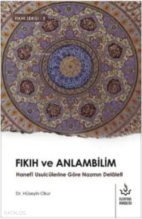 Fıkıh ve Anlambilim