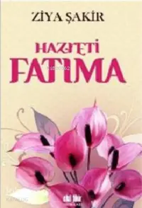 Hazreti Fatıma