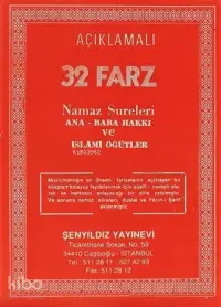 Açıklamalı 32 Farz Namaz Sureleri Ana-Baba Hakkı ve İslami Öğütler