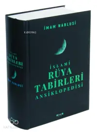 İslami Rüya Tabirleri Ansiklopedisi