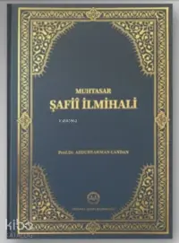 Muhtasar Şafii İlmihali