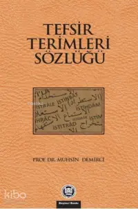 Tefsir Terimleri Sözlüğü