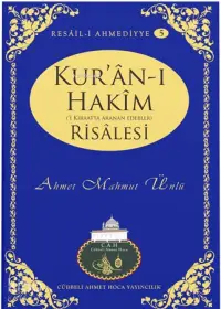 Kur'an-ı Hakim Risalesi