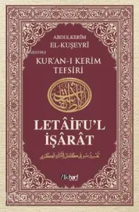 Letâifu'l İşârât 6 Cilt Takım