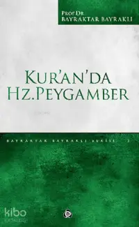 Kur'an'da Hz. Peygamber