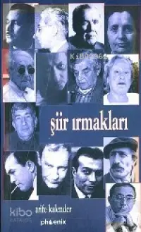 Şiir Irmakları