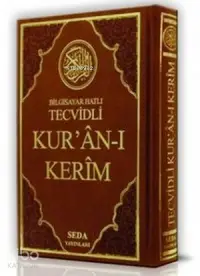 Bilgisayar Hatlı Tecvidli Kur'an-ı Kerim (Renkli Orta Boy, Kod: 023) (Türkçe Fihristli)