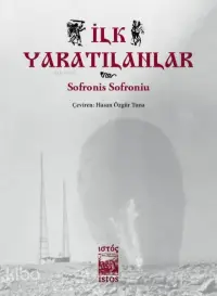 İlk Yaratılanlar