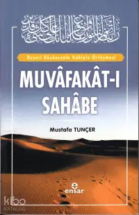 Muvafakat-ı Sahabe