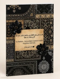  Sayem Store A5 Ayet Dualı Kolaj Serisi 12 – Karşılıksız Kalmayan Dua (Ve Lem Ekun Bi Duâike Rabbî Şakiyyâ) Noktalı Defter | Sayem Store A5 Ayet Dualı Kolaj Serisi 12 – Karşılıksız Kalmayan Dua (Ve Lem Ekun Bi Duâike Rabbî Şakiyyâ) Noktalı Defter | Kolektif | Sayem Store (Kırtasiye) | 8685309950472 