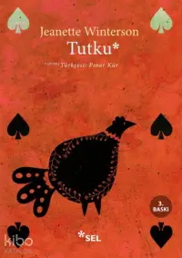 Tutku