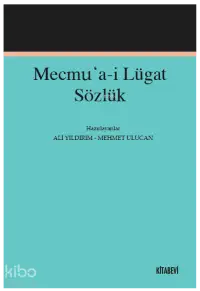 Mecmu’a-i Lügat Sözlük