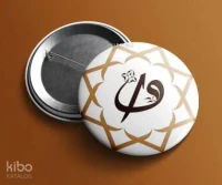  Hobbi Tasarım Elif Vav İslami İğneli Rozet | Hobbi Tasarım Elif Vav İslami İğneli Rozet | Kolektif | Hobbi Tasarım | 3339876064644 