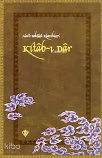 Kitab-ı Dar