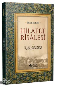 Hilafet Risalesi