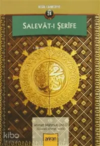 Salevat-ı Şerife