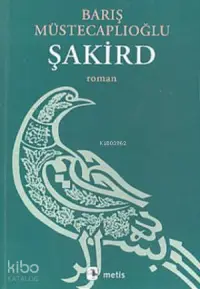 Şakird