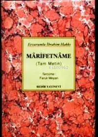 Marifetname