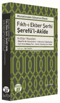 Fıkh-ı Ekber Şerhi Şerefü'l-Akîde