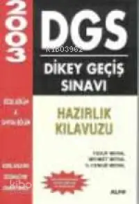 DGS Dikey Geçiş Sınavı