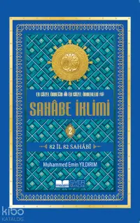 En Güzel Örneğin En Güzel Örnekleri Sahabe İklimi 2.Cilt ( Roman Boy );82 İl 82 Sahabi;82 İl 82 Sahabi