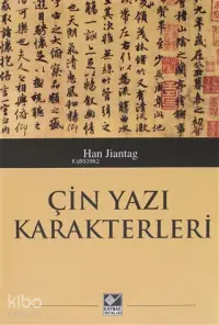 Çin Yazı Karakterleri