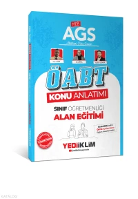 Yediiklim 2025 MEB AGS ÖABT Sınıf Öğretmenliği Alan Eğitimi Konu Anlatımı