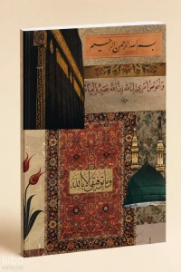  Sayem Store A5 Ayet Dualı Kolaj Serisi 18 – Başarı Allahtandır (Ve Mâ Tevfîkî İllâ Billâh) Noktalı Defter | Sayem Store A5 Ayet Dualı Kolaj Serisi 18 – Başarı Allahtandır (Ve Mâ Tevfîkî İllâ Billâh) Noktalı Defter | Kolektif | Sayem Store (Kırtasiye) | 8685309950427 