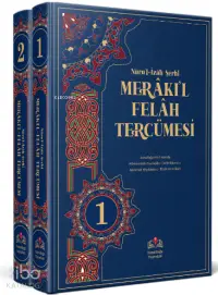 Nurul İzah Şerhi Merakıl Felah Tercümesi - 2 Cilt (Kırık Manalı )