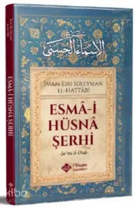 Esmai Hüsna Şerhi