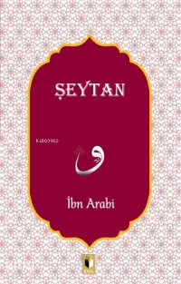 Şeytan