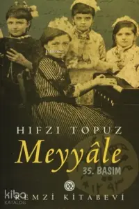 Meyyâle