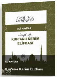 Kur'an- ı Kerim Elifbası