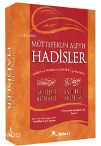 Müttefekun Aleyh Hadisler (Ciltli) Şamua Kağıt