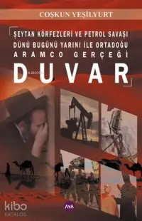 Duvar