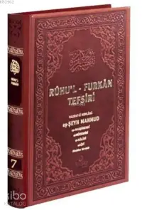 Ruhul Furkan Tefsiri 7 Deri Cilt