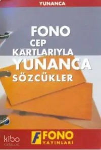 Cep Kartlarıyla Yunanca Sözcükler