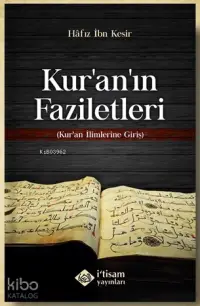 Kuranın Faziletleri, Kuran İlimlerine Giriş