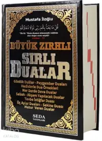 Büyük Zırhlı Sırlı Dualar (Büyük Boy) (Kod:179)