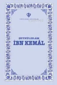 Şeyhülislam İbn Kemal